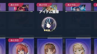 [鍊金工房] 井…200抽在挑戰T.M.Revolutionごっこ的瓦爾特是要幹嘛🙂？