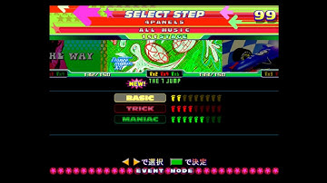 [DDR 4thMIX Solo(AC)(JP)][4 Panels BASIC][131of136]THE 7 JUMP