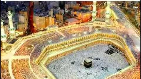 سورة الحشر كاملة لشيخ  السديس SURAH- AL HASHER  abed alrahman alsudais