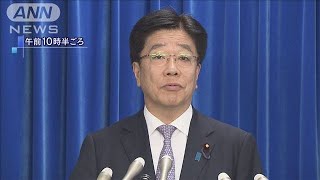 イベント自粛要請の継続「専門家の分析踏まえ判断」(20/03/10)