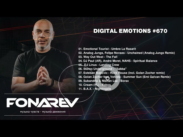 Fonarev - Digital Emotions #670