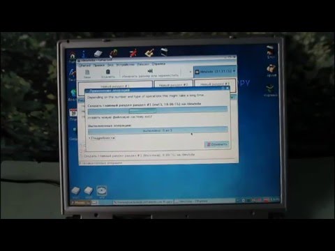 установка Puppy Linux на HDD ноутбука.