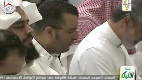 سورة القيامة خشوع وبكاء عجيب للشيخ ناصر القطامي ليلة 29 رمضان 1437هـ