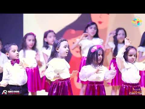 دنيا سمير غانم أغنيه شكرا ما تكفيش المايسترو طارق الشوبكي إخراج الحفل كريم السيد