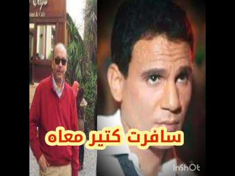 سافرت كتير معاه حالة واتس اب