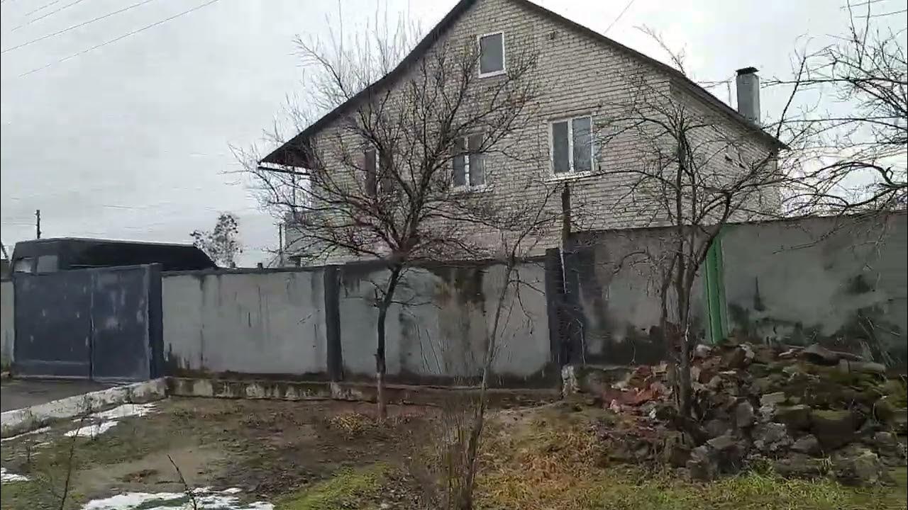 Изюм ул карла маркса 49 фото Изюм, ул Парковая. 28 февраля 2023г - YouTube