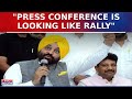 Punjab cm bhagwant mann addresses media says press conference is looking like rally  top news