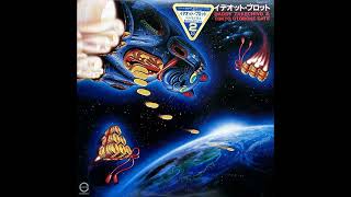 ダディ竹千代＆東京おとぼけCats - 星間飛行 [Japan] Psych (1981