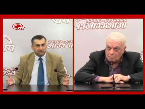 მოქალაქეობა არ უნდა მიეცეს მას ვინც ქართული ენა არ იცის