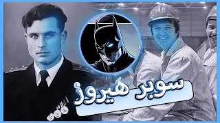 تقدر تقول انهم انقذو العالم
