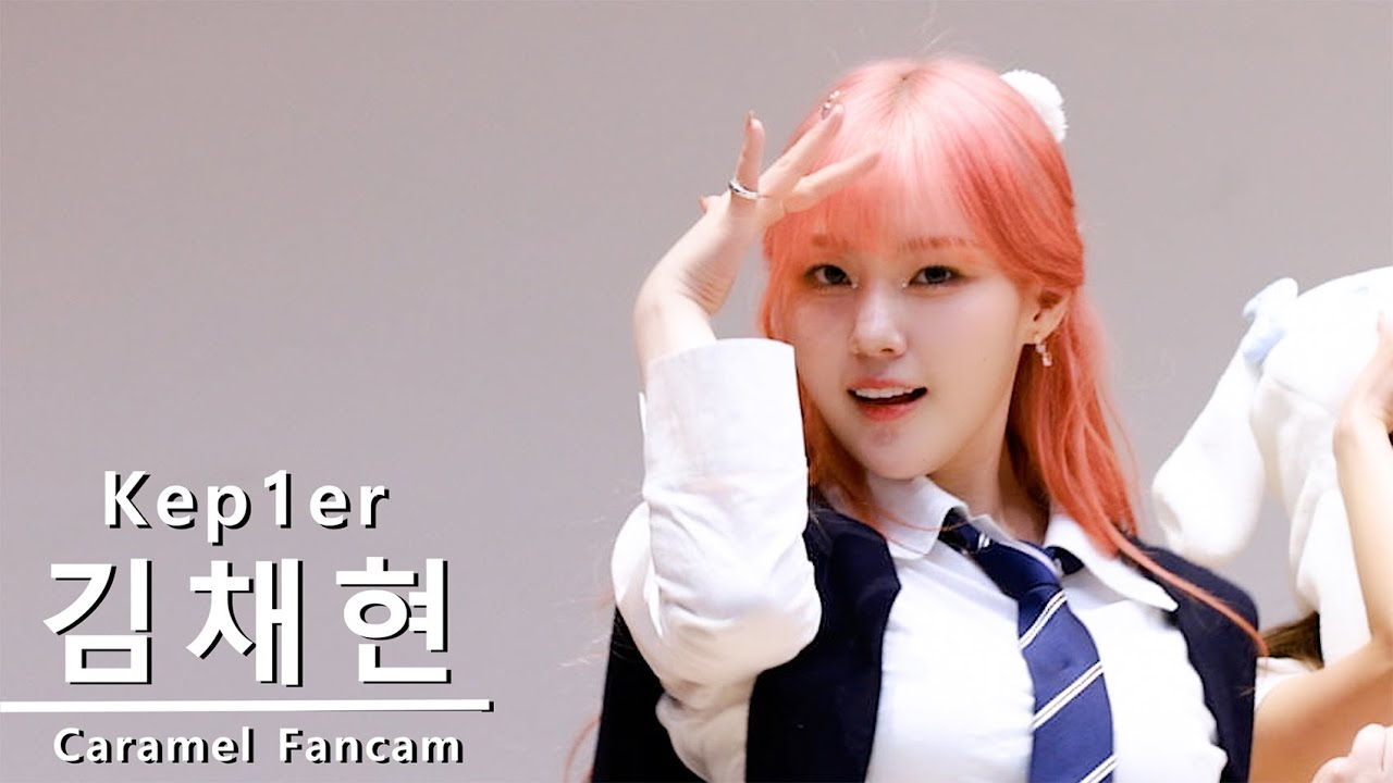 [4K 60P] 241122 케플러 - TIPI-TAP (김채현 직캠)│Kep1er - TIPI-TAP (Kim Chaehyun Focus)