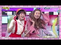 別說她傻了！│天才衝衝衝預告EP915│2024.05.11