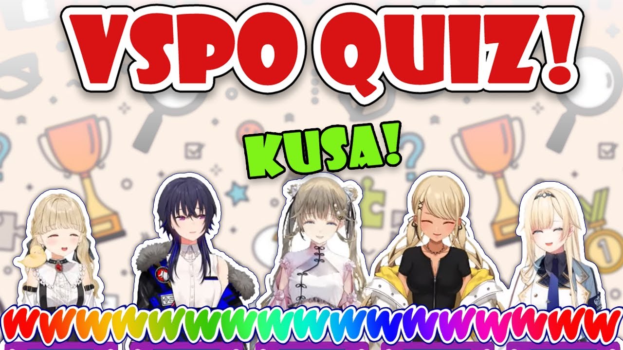 Lisa redeems herself against VSPO's top brainiac, or does she? [VSPO] ENG SUB