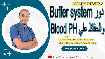 Acid base balance ǁ How blood buffers regulate blood PH