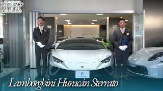 ランボルギーニ ウラカン ステラ―ト 中古車試乗インプレッション