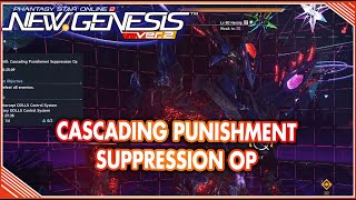 Limited Quest: Cascading Punishment Suppression Op | PSO2NGS