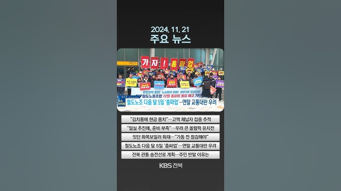2024년 11월 21일 'KPOP분석' 일릿 2024년 3월 25일 데뷔한 빌리프랩 산하 5인조 다국적 걸그룹' 멤버 프로필, 활동 이력, 콘서트 계획은? 2
