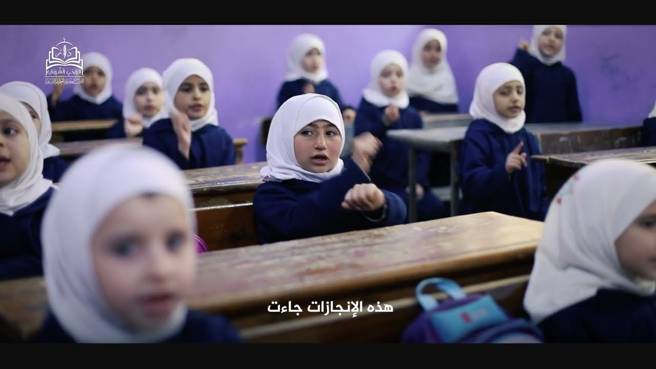 قبل سِتِ سنواتِ بدأَ الحُلمُ 