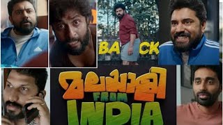 Dijo Jose Antony talk about malayalee from India and upcoming movie Jana Gana Mana