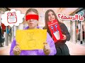 اي شي ترسمه راح اشتريه لك ! 😱ماتوقعت الي اشتروه !