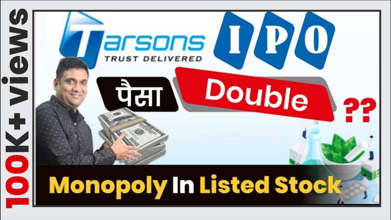 Tarsons products Ltd IPO | Tarsons IPO details