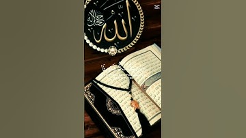 🤲إن ينصركم الله فلا غالب لكم تلاوة عطرة لفضيلة الشيخ ماهر المعيقلي #اكسبلور #دويتو #cute # duet