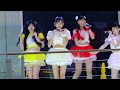 2023 04 20 Osaka アイドルグループ : シンセカイヒーロー idol : Shinsekai hero 2/ in Tonbori とんぼり
