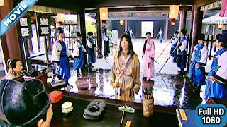 報案還要手續費,貪官恃強凌弱,小和尚用一個錢袋子教他做人! ✨movie✨古裝✨chinese drama