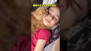 幸せ♥幸せ♥