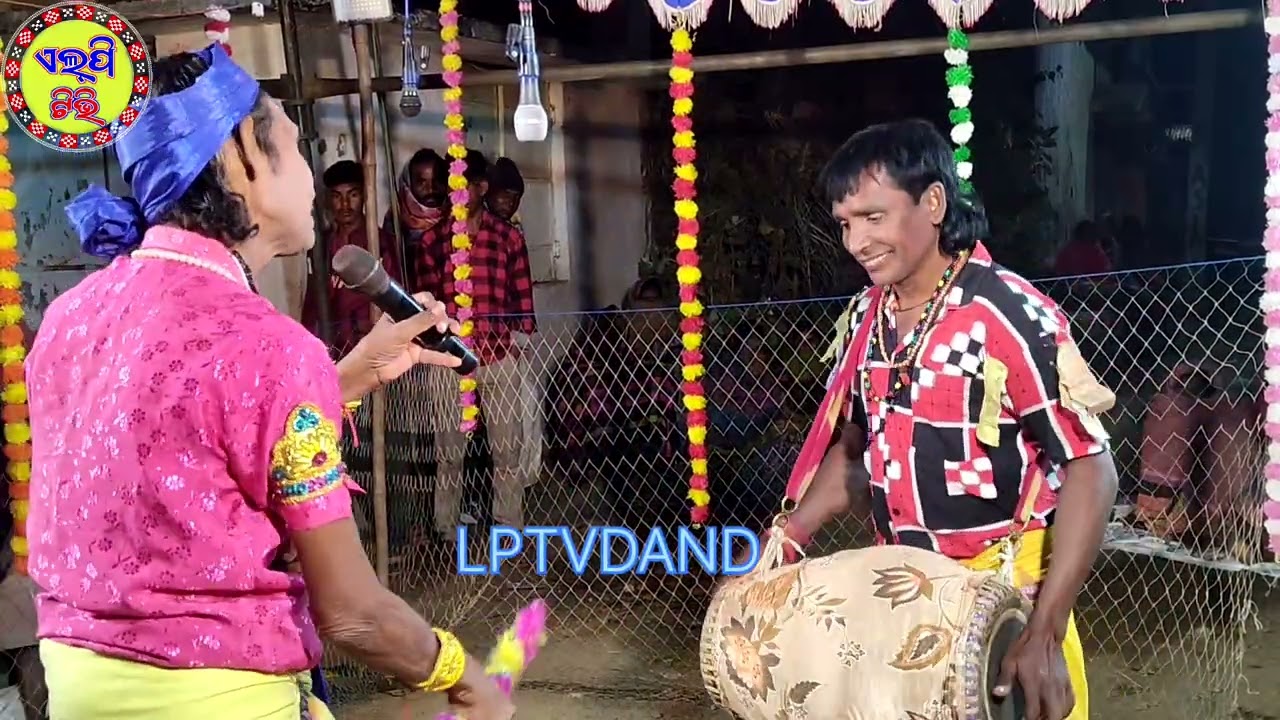 Maa majabati danda majabara //avhimanu chandrasena //#LPTVDAND1995