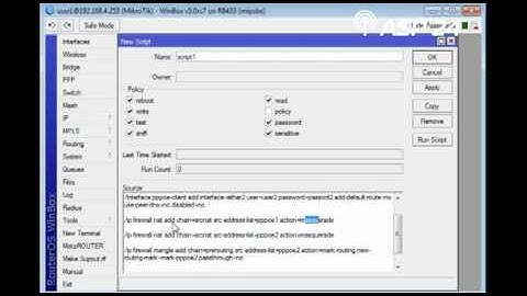 Скрипт для быстрой настройки оборудования Mikrotik RouterBoard