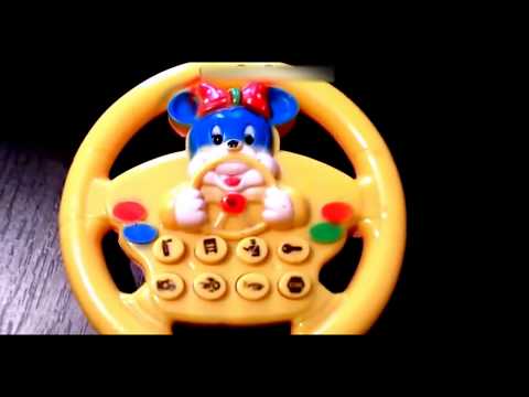 Музыкальный руль. Игрушка. Детская музыкальная игрушка. Music steering wheel. A toy.