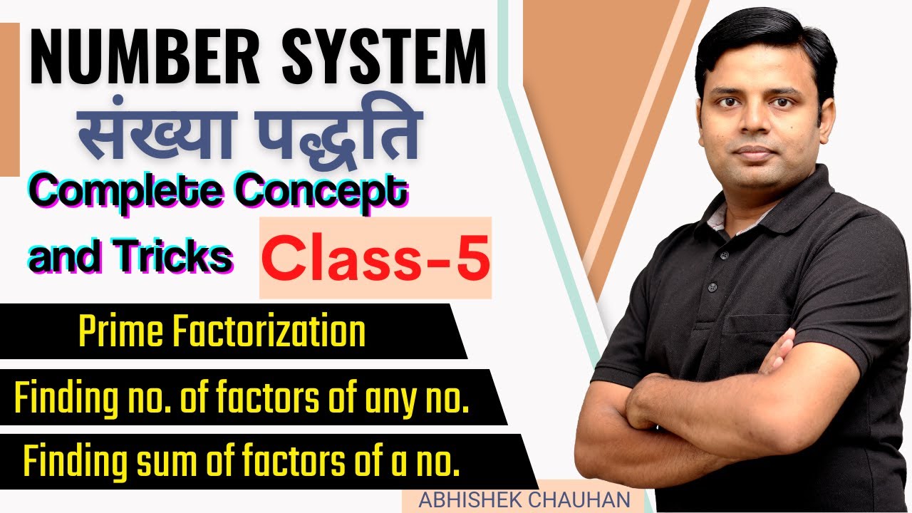 Class 5 How To Find Prime Factors Of A Number How To Find Total Class 5 How To Find Prime Factors Of A Number How To Find Total