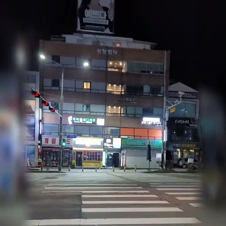 대리의신 - YouTube
