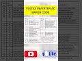 VOLTAS INVERTER AC ERROR CODE #errorcode #airconditioner #voltasac