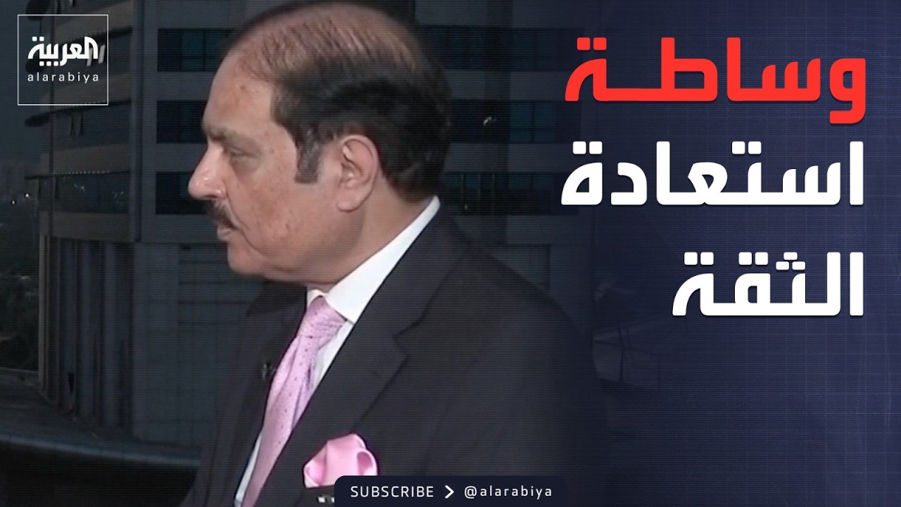 ��� ������� ����������� ���� ������ ��� ������ ������
 - نشر قبل 13 دقيقة