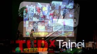 TEDxTaipei  JiunHuei Proty Wu (吳俊輝)  The quest for understanding the universe