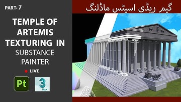 3D model texturing  of Temple of Artemis at Ephesus in 3Ds max Part-7