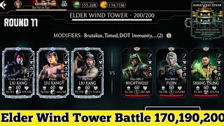 Elder Wind Tower Boss Battle 200 & 170,190 Fight + Reward MK Mobile