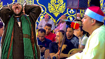 الشيخ محمود القزاز يهلك قلوب الحاضرين ويخرجهم عن شعورهم||تلاوه خياليه غير طبيعي بأداء عالمي وفريد🔥