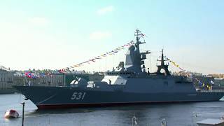 Главный военно-морской парад в Петербурге 29 июля 2018 года