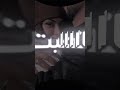 ШЁШ ЩѓШ Щ Щ Ш Ш Щ ШЄЩ ЩЉЩ Ш рџҐєвќ ШЄШµЩ ЩЉЩ ШіШЄШ Ш рџ рџЏ Ш Ш Щ Ш ШЄ Щ Ш ШЄШі Ш ШЁ ШіШЄЩ Ш ЩЉШ ШЄ Ш ШЁ Щ ШєШ Ш Щ Щ Ш ЩЉЩѓ Ш ШґШЄШ Ш Щѓ2025 Ш ЩѓШіШЁЩ Щ Ш ШЁШ ЩѓШ Щ Щ Ш Ш Щ ШЄЩ ЩЉЩ Ш рџҐєвќ ШЄШµЩ ЩЉЩ ШіШЄШ Ш рџ рџЏ Ш Ш Щ Ш ШЄ Щ Ш ШЄШі Ш ШЁ ШіШЄЩ Ш ЩЉШ ШЄ Ш ШЁ Щ ШєШ Ш Щ Щ Ш ЩЉЩѓ Ш ШґШЄШ Ш Щѓ2025 Ш ЩѓШіШЁЩ Щ Ш