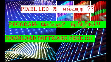 How to Programming(pixel led ) and download and use LED EDIT 2018 !! FOR TAMIL !!