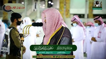 تلاوة فجريه ﴿ الأحزاب-البروج-الفجر...﴾ | سعود الشريم