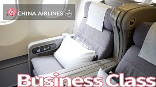 ビジネスクラスでシンガポールへ移動！チャイナエアラインはお手頃価格でリッチな気分になると人気の航空会社