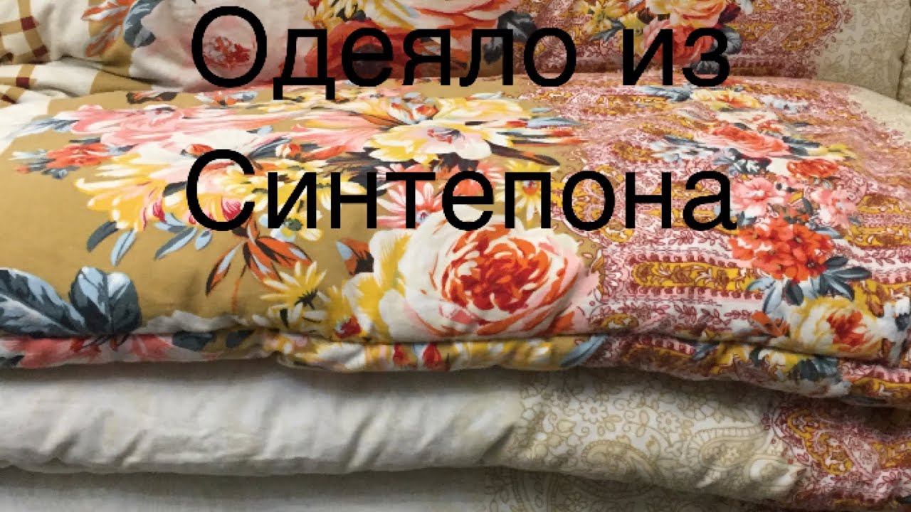 Одеяло своими руками: размеры, слои и материалы, шитье, разные виды (лоскутное и другие)