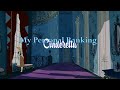 Personal Ranking Cinderella 