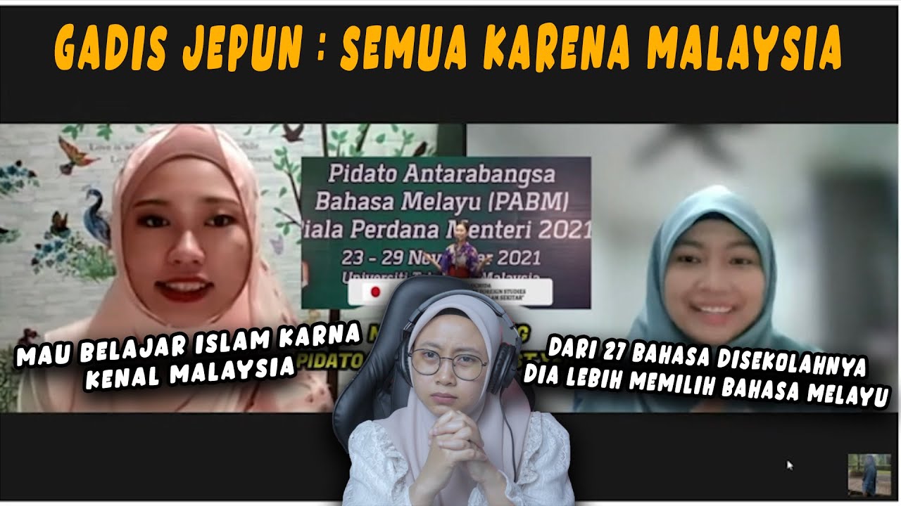 GADIS 
