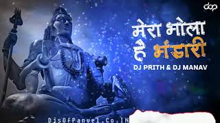 Djsofpanvel.co.in present mera bhola hai bhandari dj prith manav
download link
http://djsofpanvel.co.in/filedownload/12/30981/mera%20bhola%20hai%20bhandar...