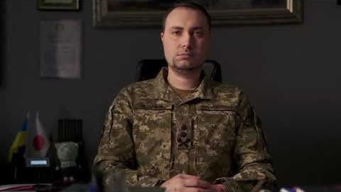 Плани люблять тишу. Буданов інформує